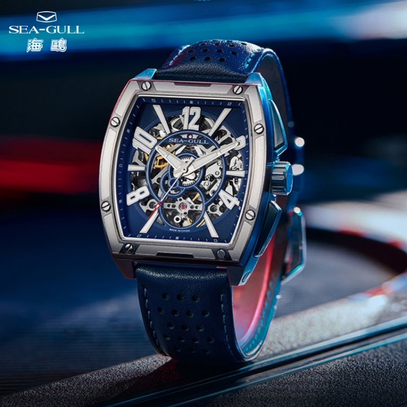 Luxury Watch Protection Film - Relógio Masculino Seagull 42mm Automático Esqueleto