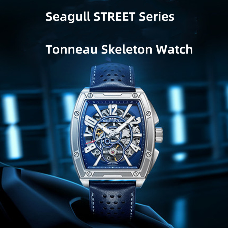 Relógio Masculino Seagull 42mm - Luxury Watch Protection Film avaliação e preço