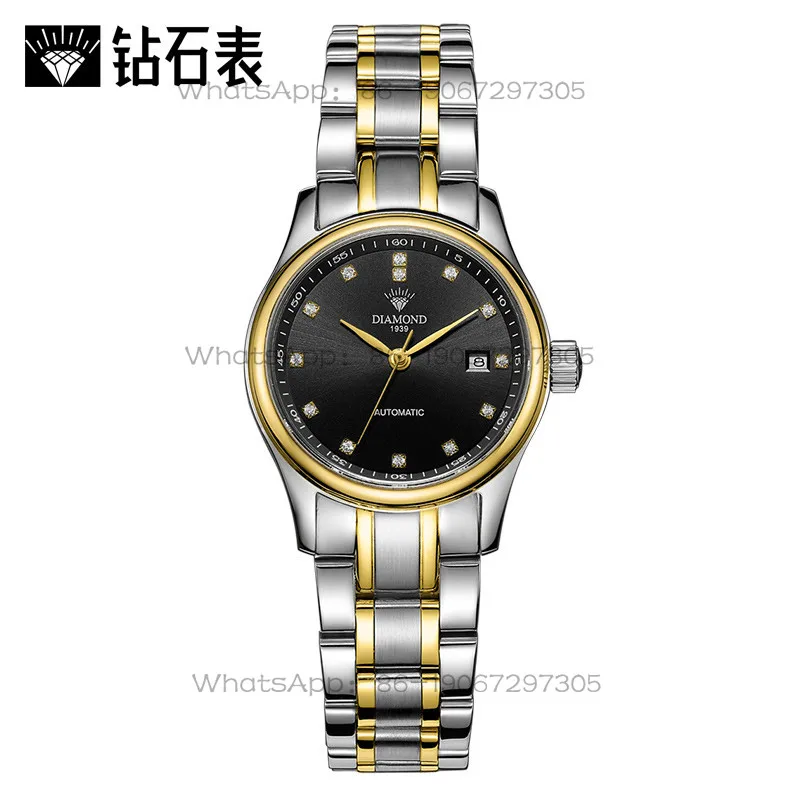 Relógio Automático Feminino Ti - Luxury Watch Diamond avaliação e preço