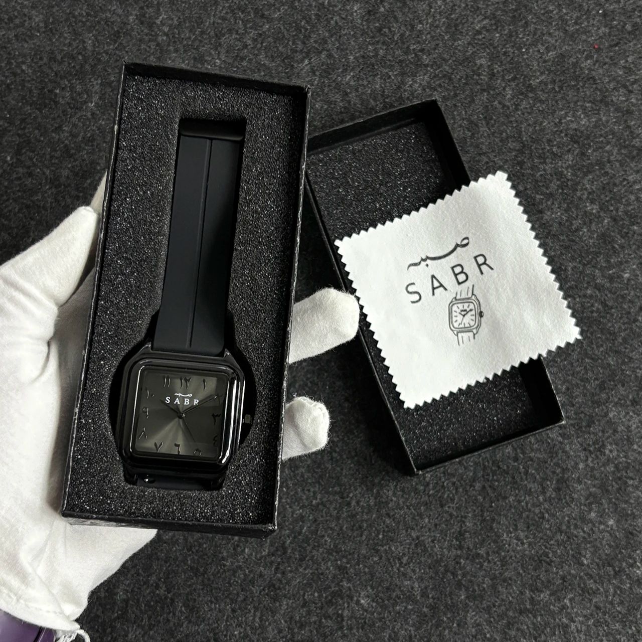 Sabr relógio com numerais aráb - Luxury Watch Protection Film avaliação e preço