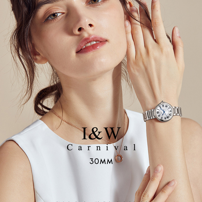 Suíça carnaval i & w marca de  - Luxury Watch Japan avaliação e preço